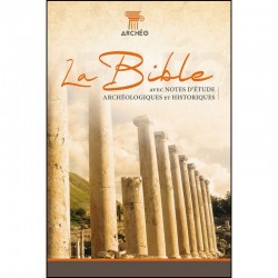 LA BIBLE ARCHÉOLOGIQUE SEG 21 SOUPLE BRUN -1491
