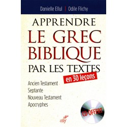 Apprendre le grec biblique par les textes