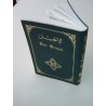 NT ARABE COUR/ANGL COUR.-9781843641353 -W420002