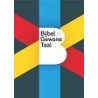 B. Néerlandais Bijbel in gewone taal Huisbijbel 9789089120403