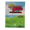 Miracles de Jésus selon l'évangile de Jean